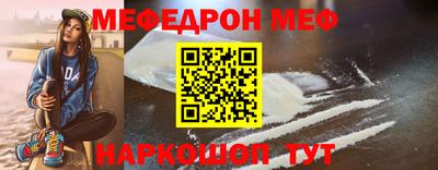 соль курить ск Ипатово