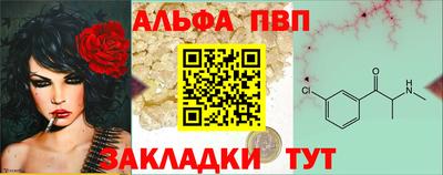 jwh Ирбит