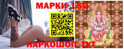 jwh Ирбит