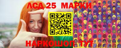 jwh Ирбит