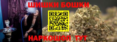 соль курить ск Ипатово