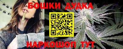соль курить ск Ипатово