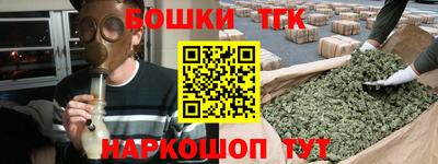 jwh Ирбит