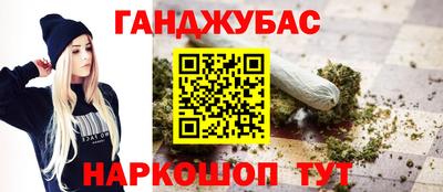 прущий лед Изобильный