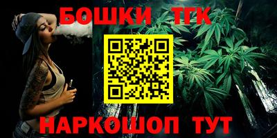 прущий лед Изобильный