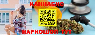 соль курить ск Ипатово