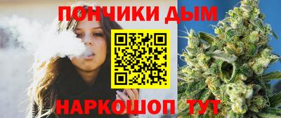 jwh Ирбит