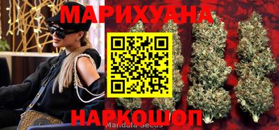 прущий лед Изобильный