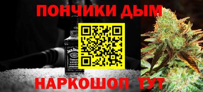 jwh Ирбит