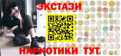 jwh Ирбит