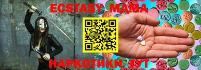 jwh Ирбит