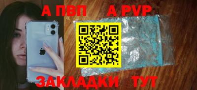 jwh Ирбит
