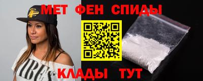 jwh Ирбит