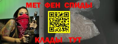 jwh Ирбит