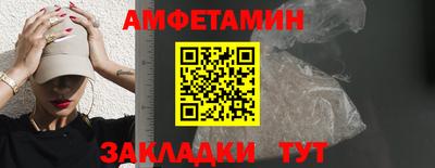 jwh Ирбит