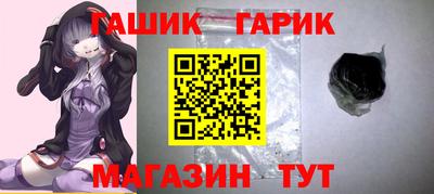 jwh Ирбит
