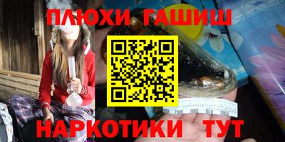 jwh Ирбит