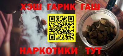 прущий лед Изобильный