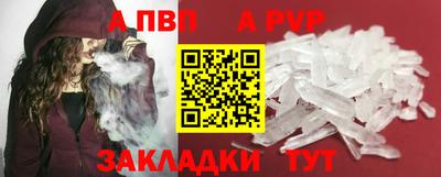 jwh Ирбит