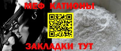 jwh Ирбит