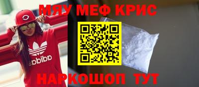 соль курить ск Ипатово